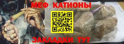 ALPHA PVP Кумертау
