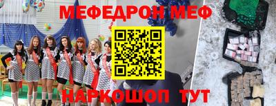 кокаин VHQ Кулебаки