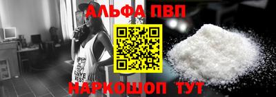 меф Кунгур