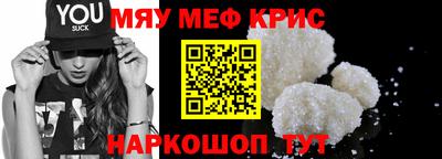 кокаин VHQ Кулебаки