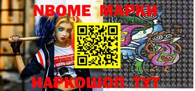 кокаин VHQ Кулебаки