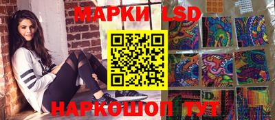 меф Кунгур