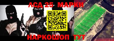ALPHA PVP Кумертау