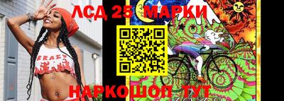 ALPHA PVP Кумертау
