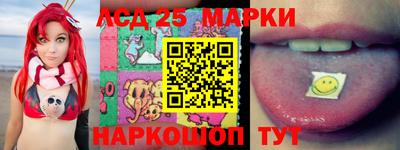 ALPHA PVP Кумертау