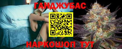 ALPHA PVP Кумертау