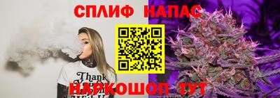 меф Кунгур