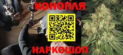 кокаин VHQ Кулебаки