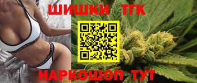 меф Кунгур