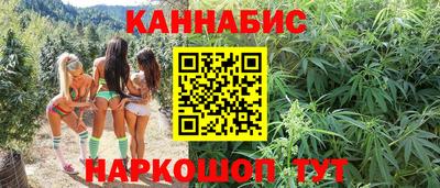 кокаин VHQ Кулебаки