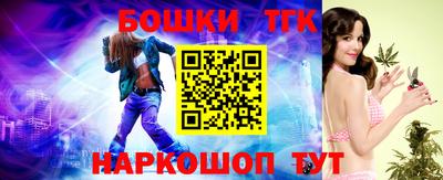 ALPHA PVP Кумертау