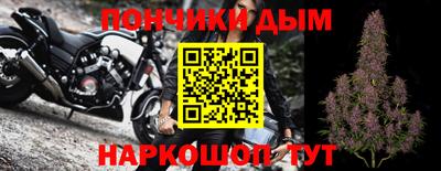 ALPHA PVP Кумертау