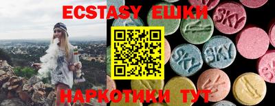 кокаин VHQ Кулебаки