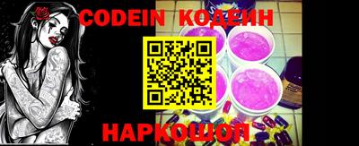 кокаин VHQ Кулебаки