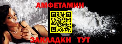 кокаин VHQ Кулебаки