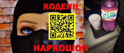 меф Кунгур