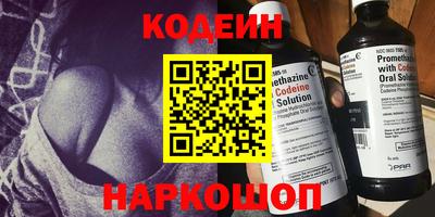 кокаин VHQ Кулебаки