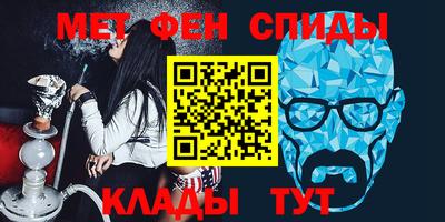 кокаин VHQ Кулебаки