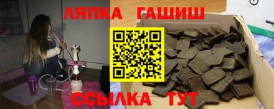меф Кунгур