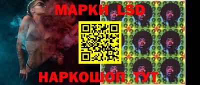 ALPHA PVP Кумертау