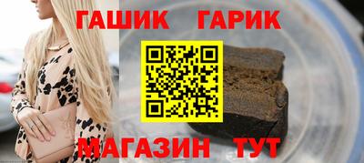 ALPHA PVP Кумертау