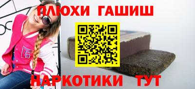 меф Кунгур