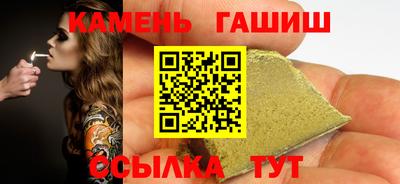 ALPHA PVP Кумертау