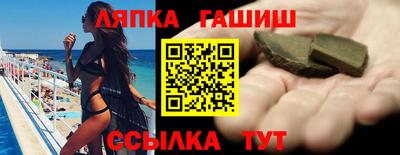 кокаин VHQ Кулебаки