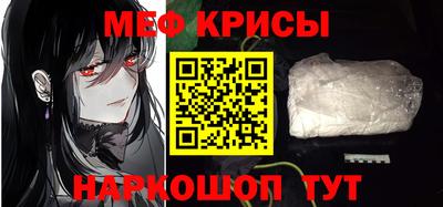 кокаин VHQ Кулебаки