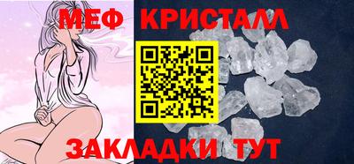 кокаин VHQ Кулебаки