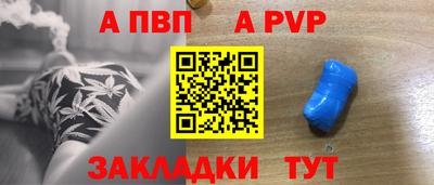 кокаин VHQ Кулебаки