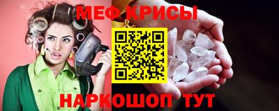 кокаин VHQ Кулебаки