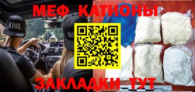 кокаин VHQ Кулебаки