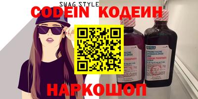 кокаин VHQ Кулебаки