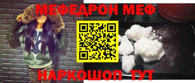 ALPHA PVP Кумертау