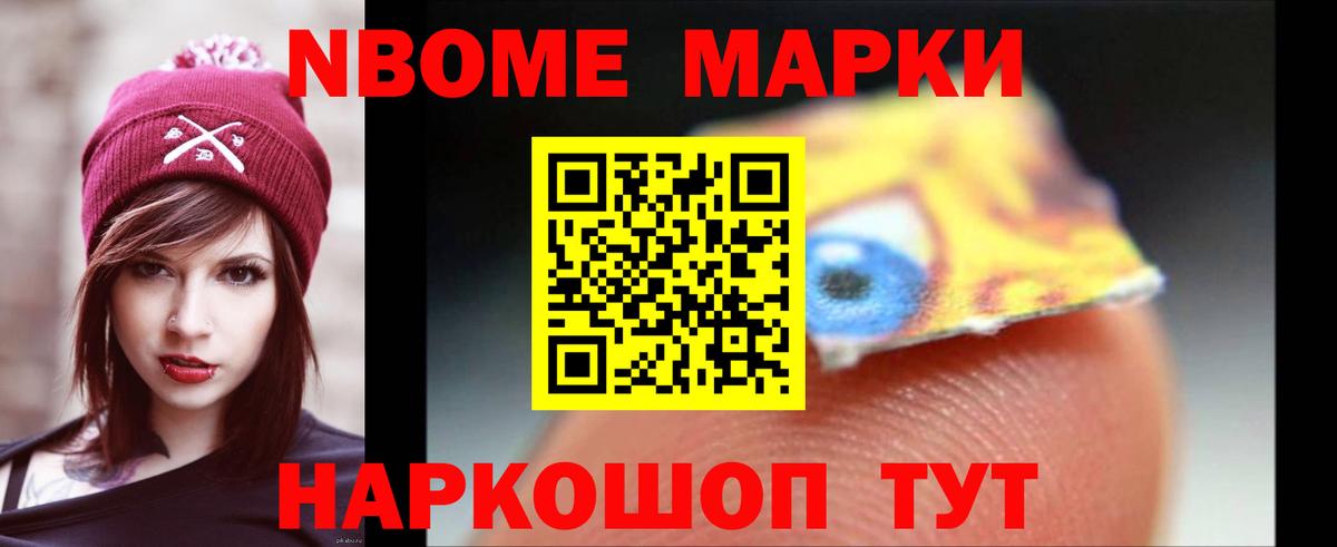hydra ТОР  Вход с VPN  LSD-25 экстази ecstasy  Волжск  LSD-25 экстази кислота 